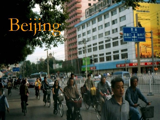 Slide12