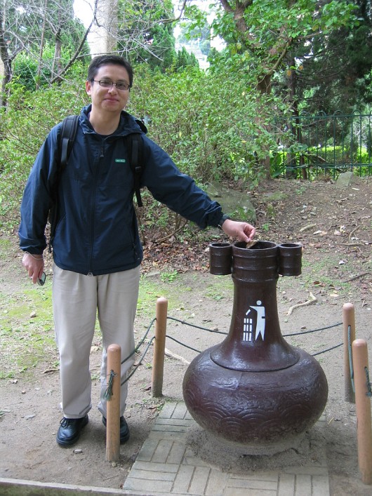 TP-006