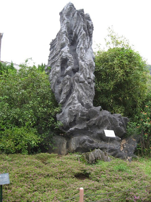 TP-022