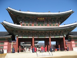 Seoul