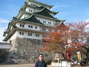 Asia