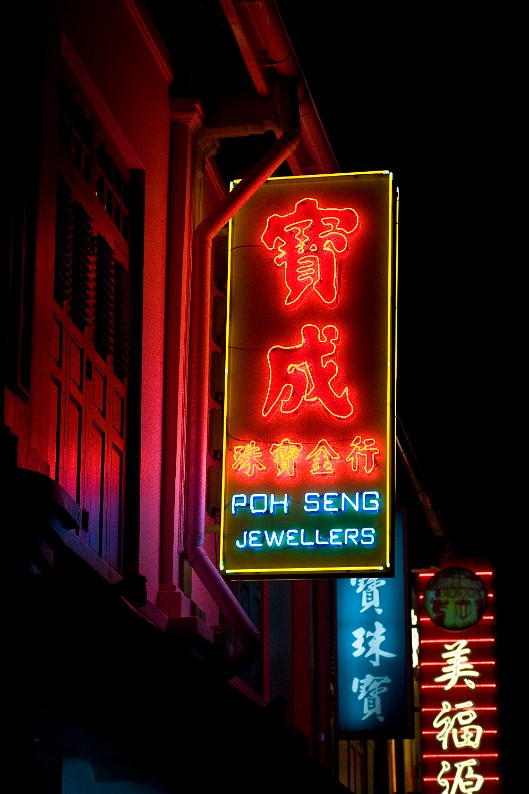 DSC_1579