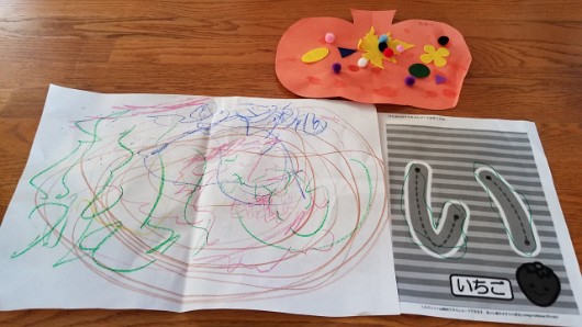 20171016_170346_001 JKJK ü   ¨Ö ø³     éþÿ éþÿ                     ì ²    Èè x® ÏDÿÿ¶   ±ËÿÿX ±Ûÿÿ+  ...