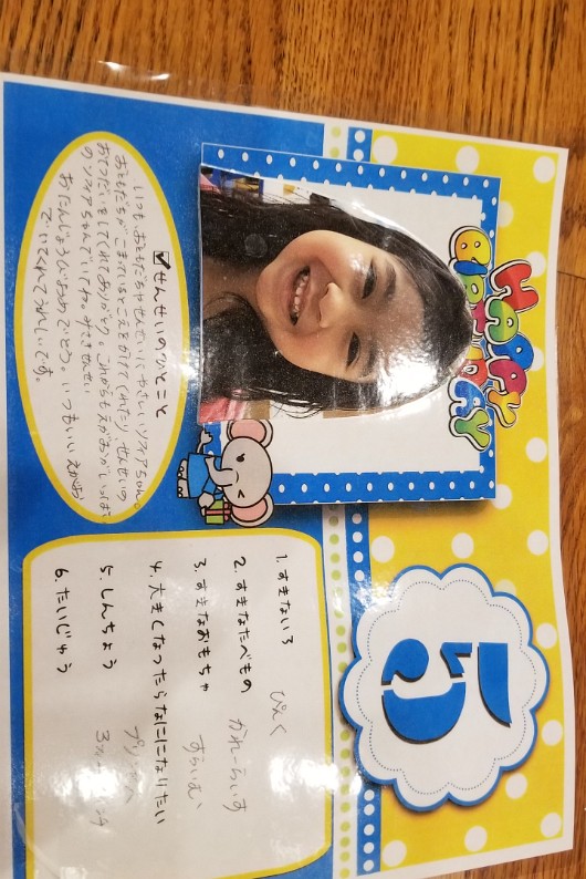 20190112_072704 JKJK ü   ¨Ö ø³                                4 ZB    iÈ ¡ ó|ÿÿl÷ÿÿfÃÿÿm Ïÿÿ¹...