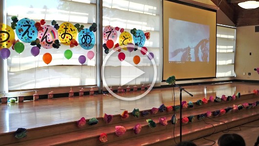 Preschool Graduation 2019 - Set#2