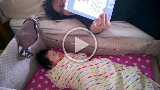 Video20