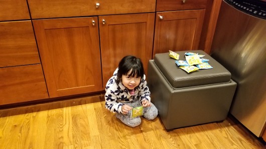 20180201_164918