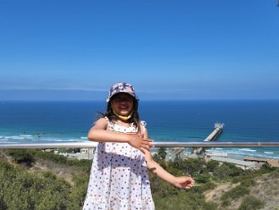 Birch Aquarium
